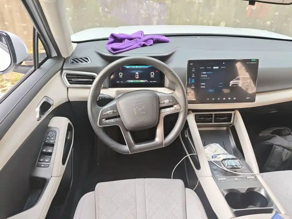 BYD Yuan UP — миниатюра 6