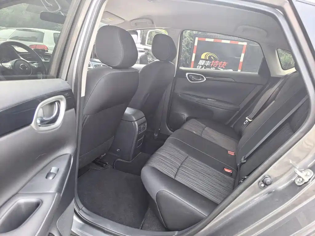 Nissan Sylphy — миниатюра 7