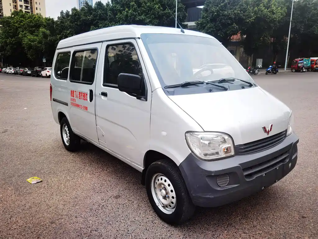 Wuling Zhiguang — миниатюра 3