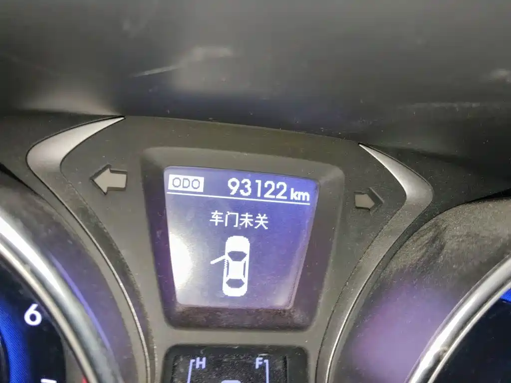Hyundai Elantra Langdong — миниатюра 8