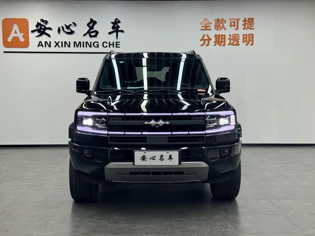 FANG CHENG BAO LEOPARD 5