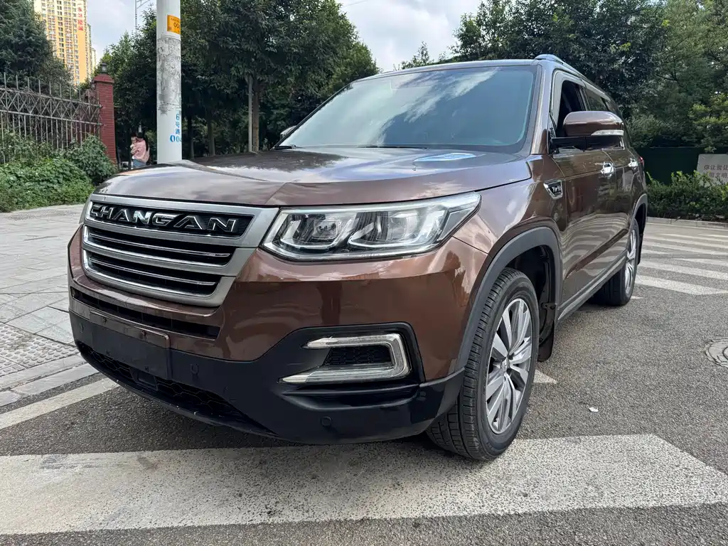 Changan CS95