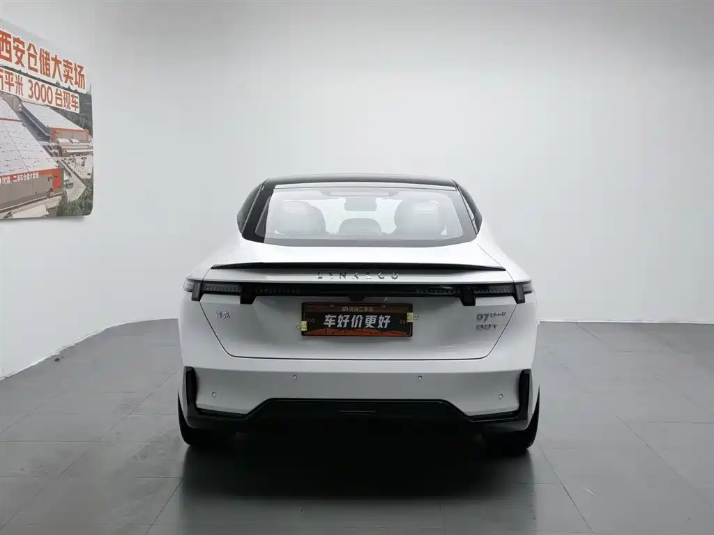 Lynk & Co 07 EM-P 2024 EM-P 126 Halo