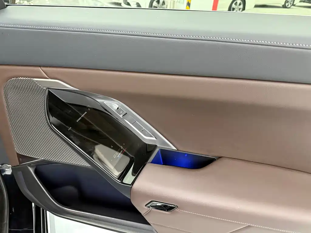 BMW 7 Series — миниатюра 16