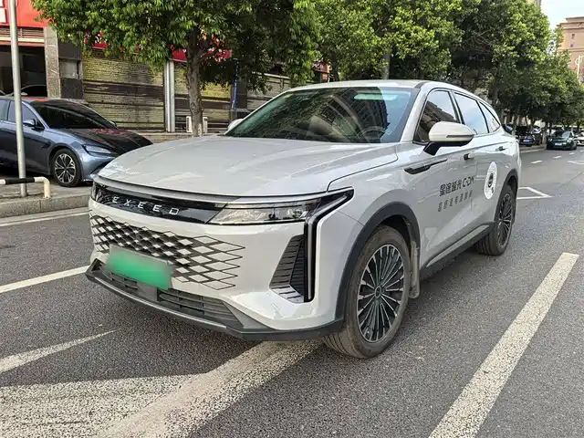 ASTRAL PATH YAOGUANG C DM 2024