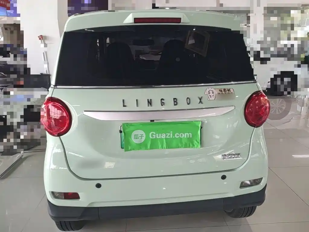 Lingbao BOX — миниатюра 6