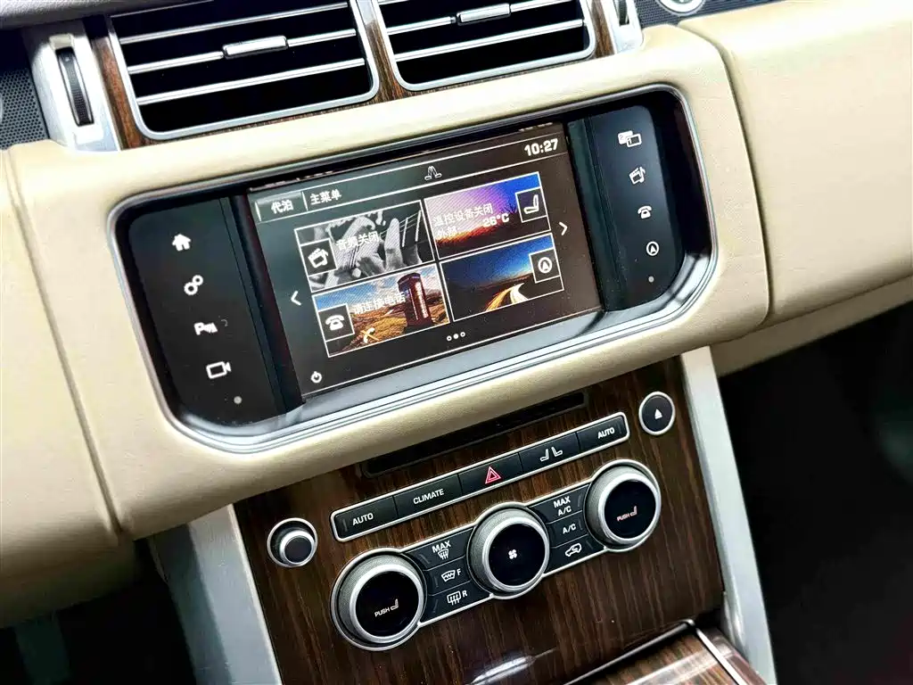 Land Rover Range Rover — миниатюра 11