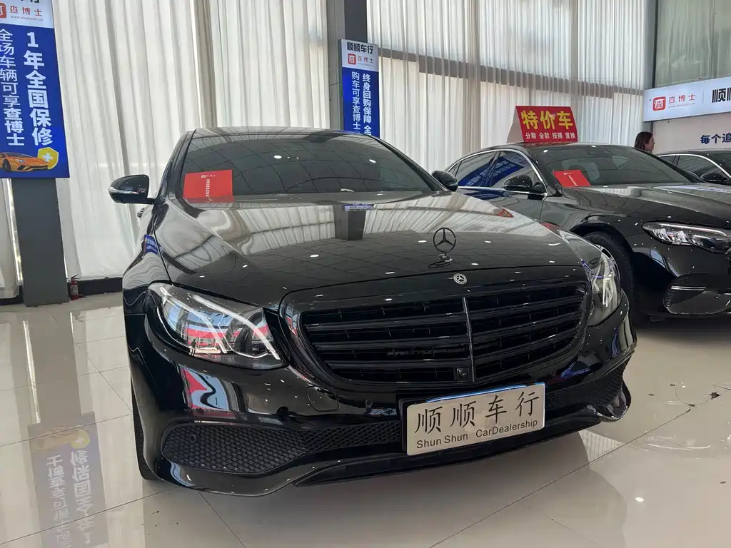 Mercedes-Benz E-Class 2019