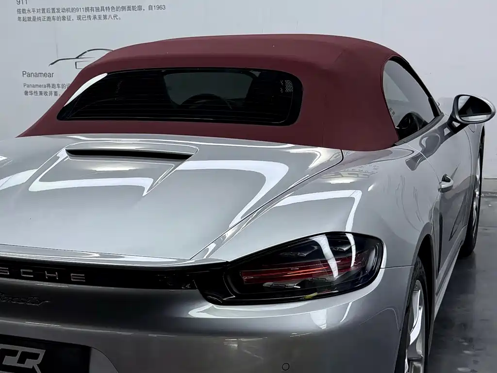 Porsche 718 — миниатюра 16