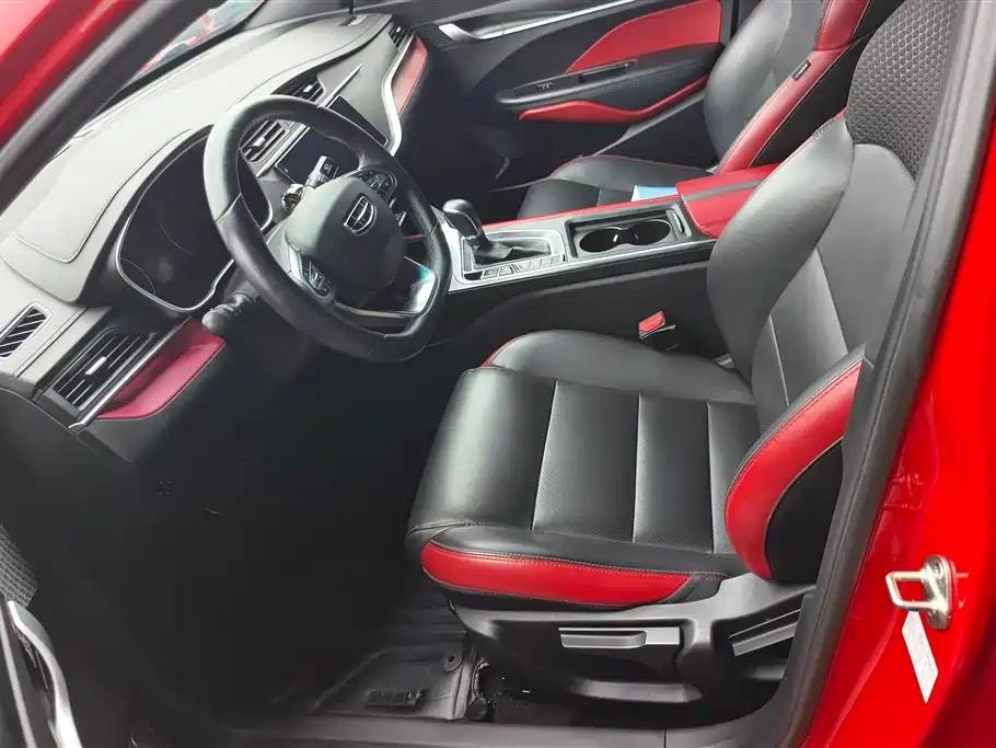 GEELY AUTOMOBILE BINRUI