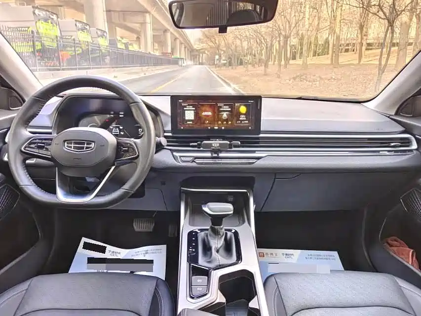 GEELY AUTOMOBILE EMGRAND