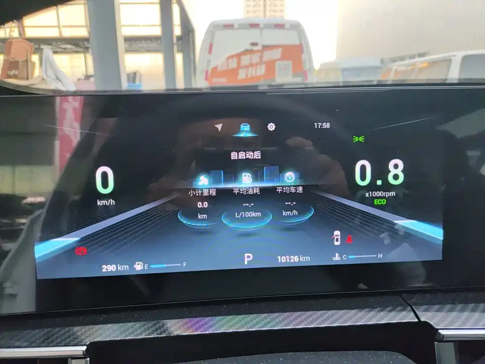 Chery Tiggo 7 PLUS — миниатюра 4