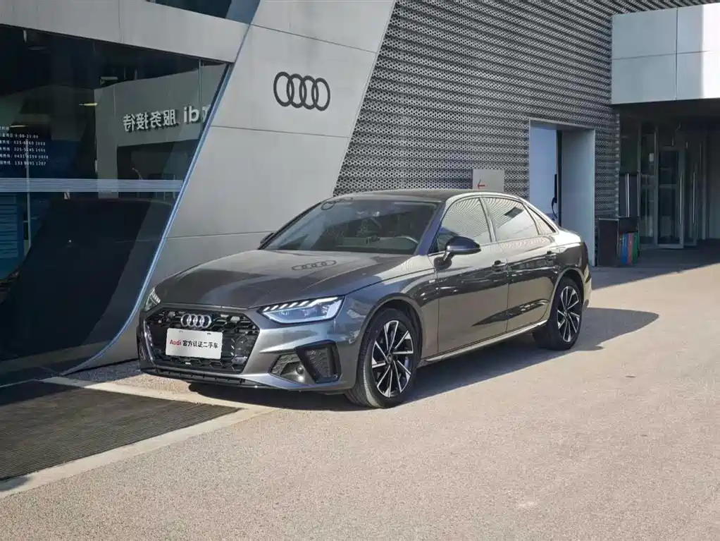 Audi A4L 2023