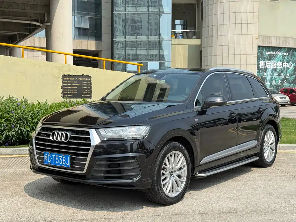 Audi Q7 2016