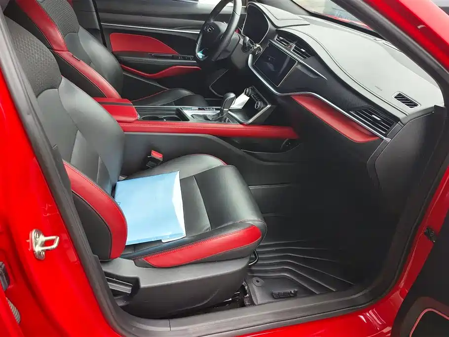 GEELY AUTOMOBILE BINRUI