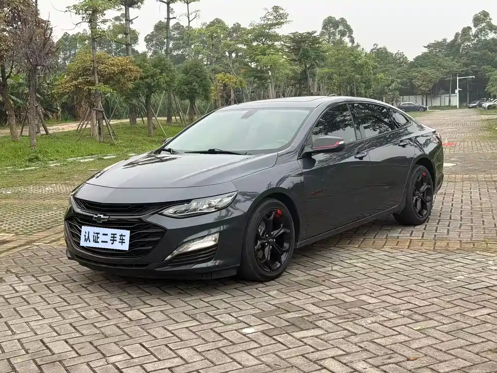 Chevrolet Malibu XL 2021