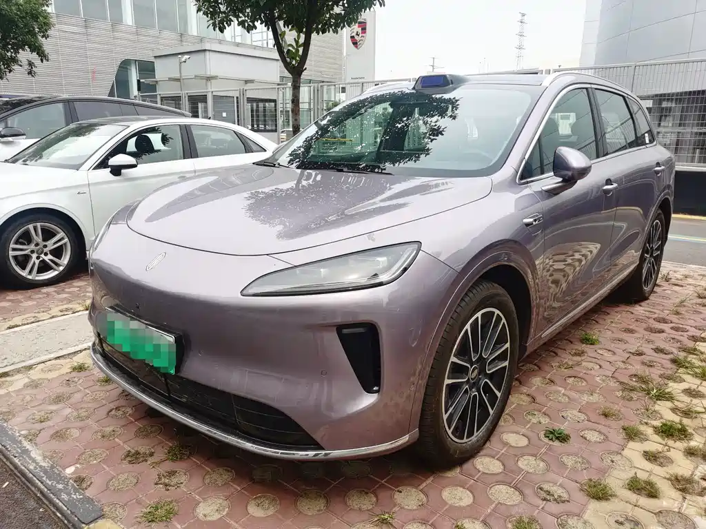 Shangjie Shangjie H5