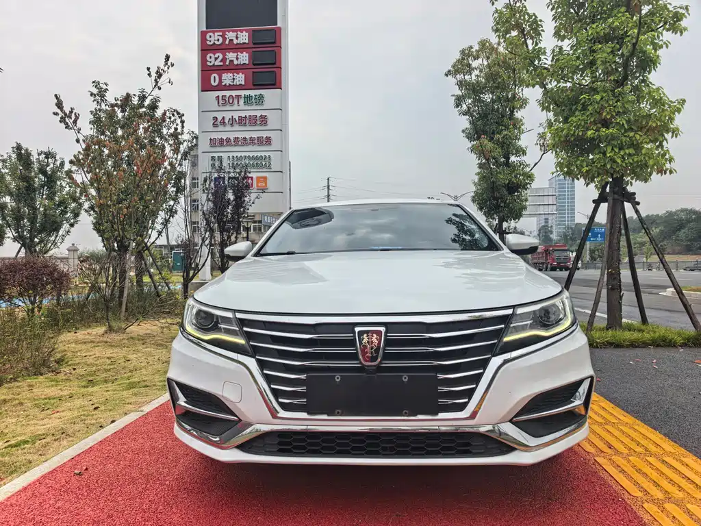 Roewe i6 Classic — миниатюра 2