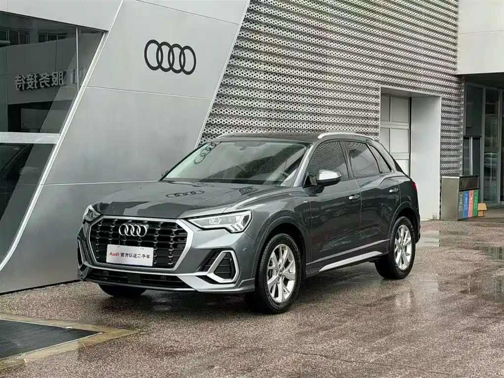 Audi Q3 2020