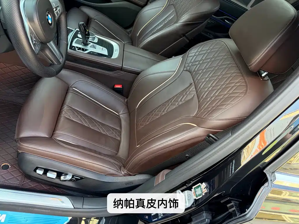 BMW 7 Series — миниатюра 28
