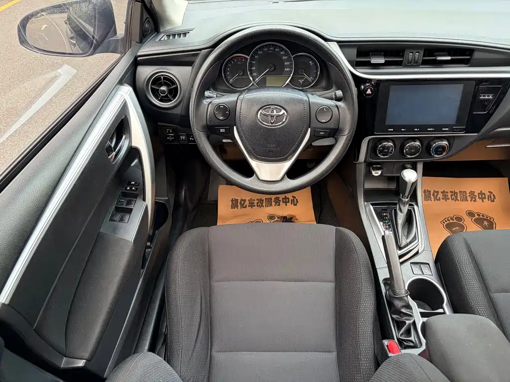 Toyota Corolla Levin 2017 185T CVT Elite V