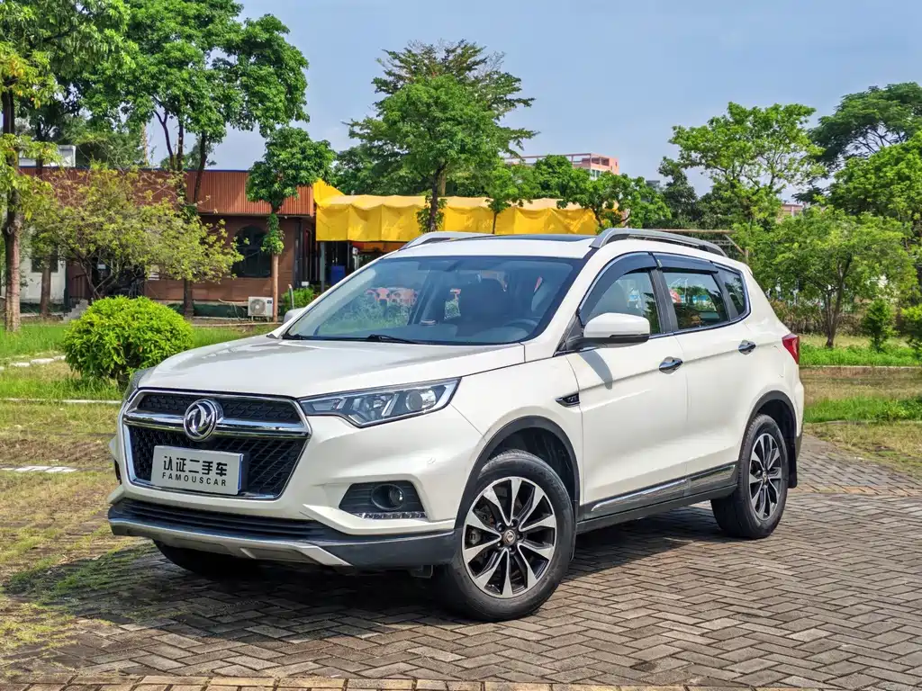 Fengdu MX5