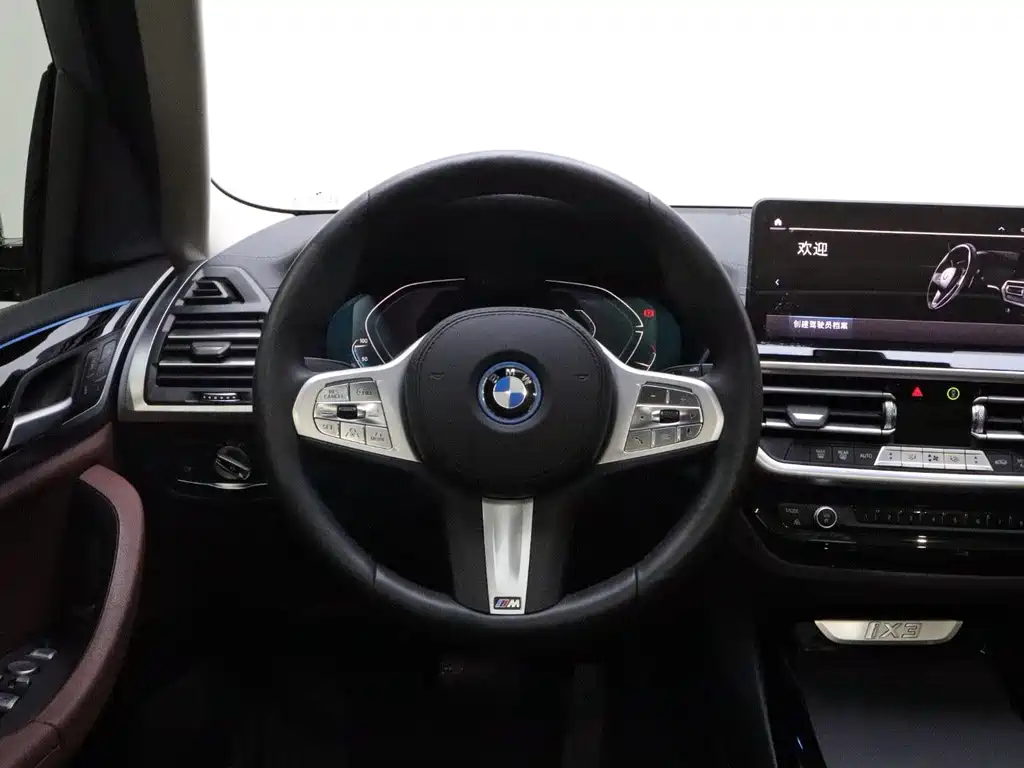 BMW iX3 — миниатюра 16