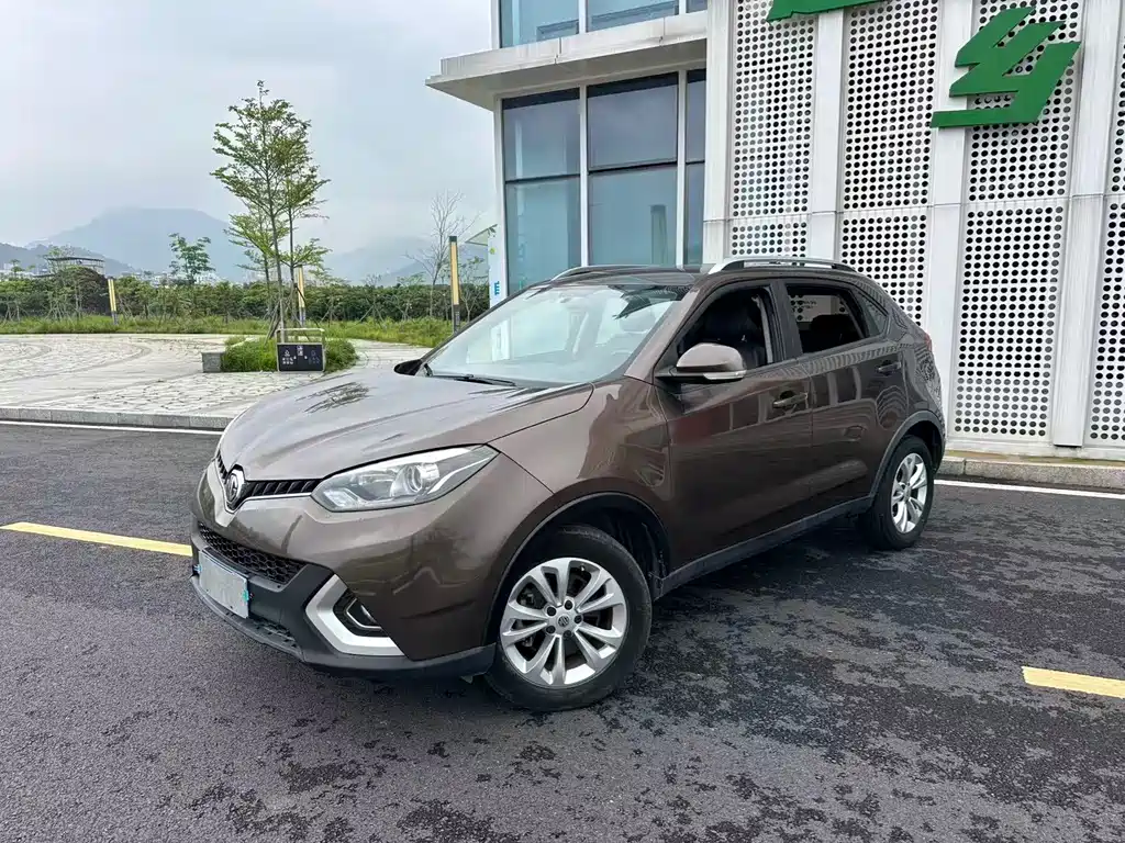 Mg MG GS 2016