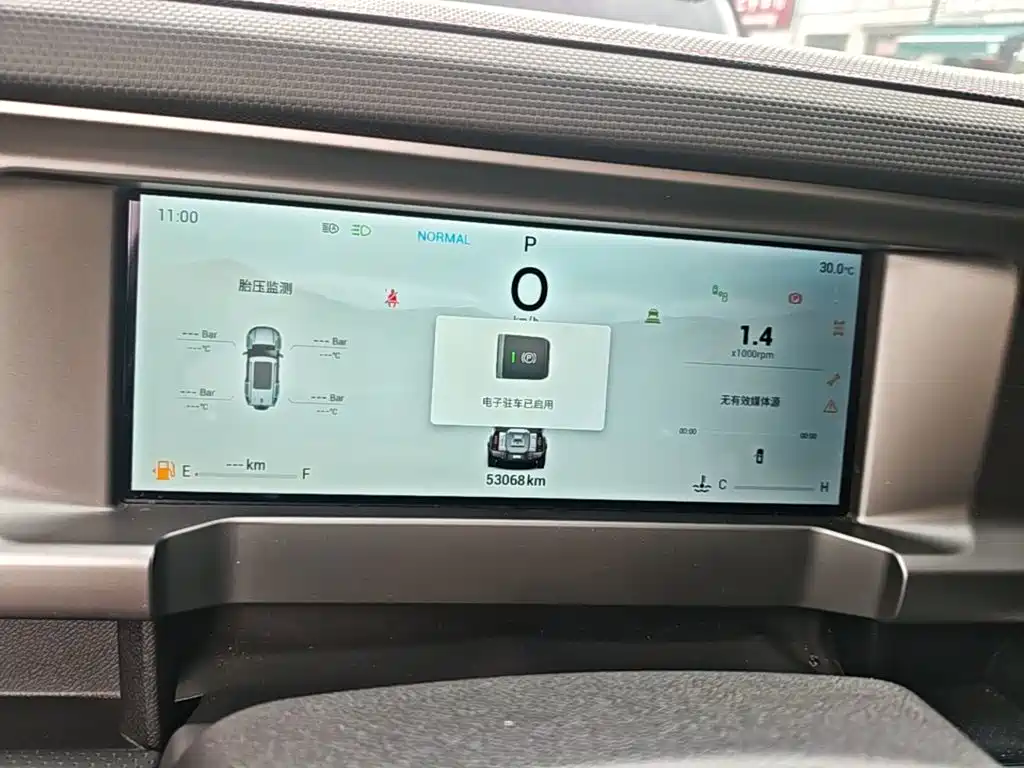 Jetour Traveller — миниатюра 12