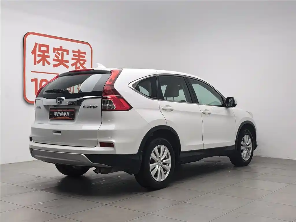 Honda CR-V 2016 2.0L