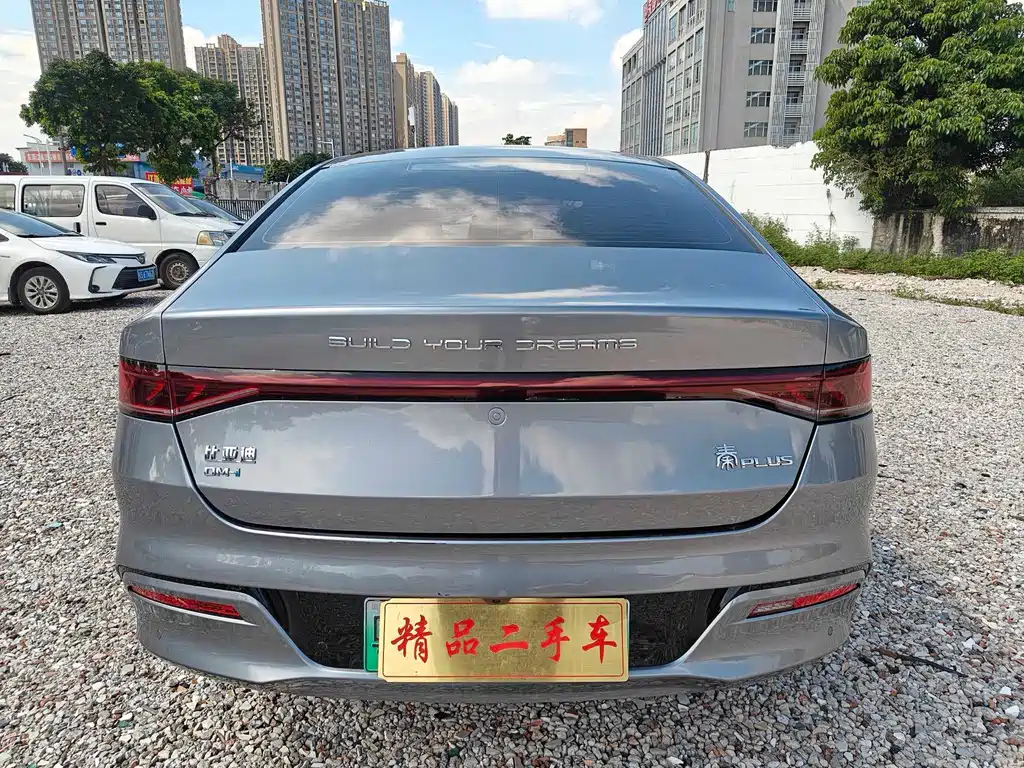 BYD Qin PLUS — миниатюра 6
