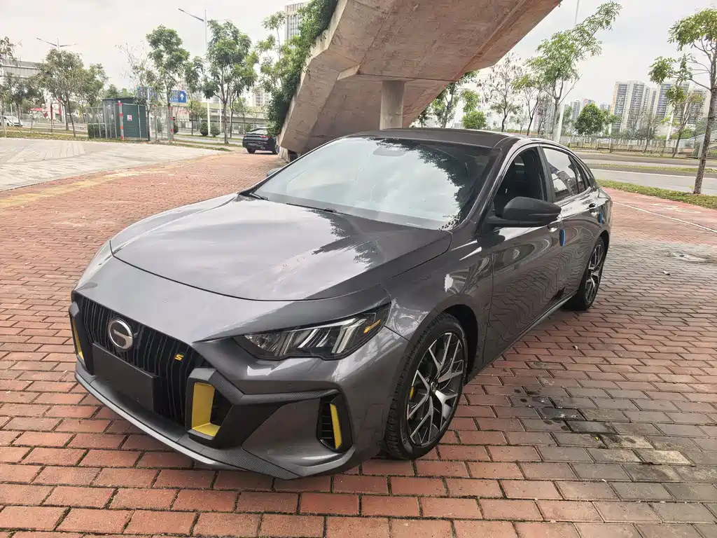 GAC Motor Shadow Leopard 2021