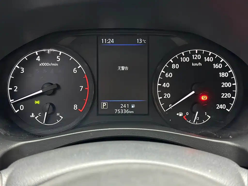 Nissan Teana — миниатюра 12