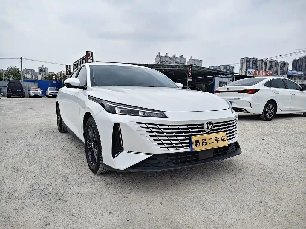 Changan Yida
