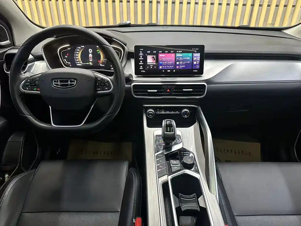 Geely Binyue NEV — миниатюра 5