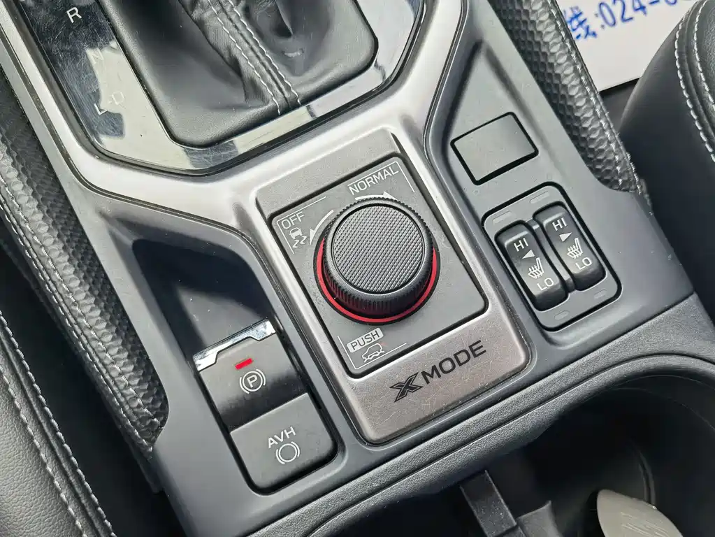 Subaru Forester — миниатюра 13