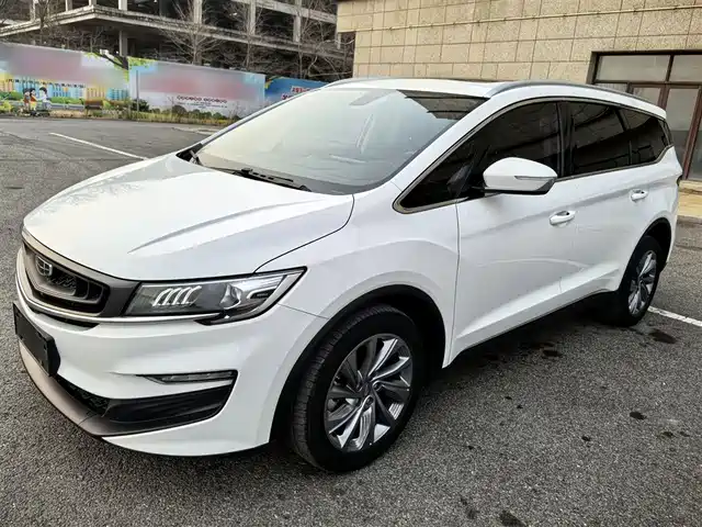 2021 Geely Jiaji