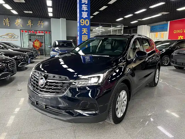 BUICK ANGKEWEI PLUS 2020
