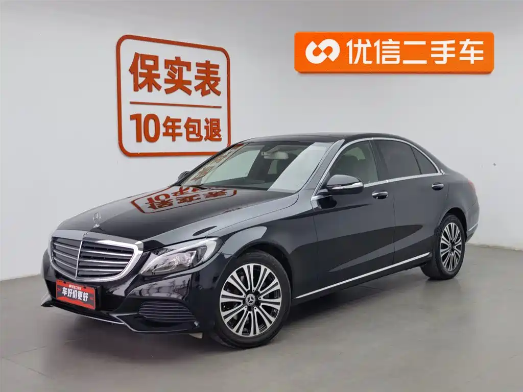 Mercedes-Benz C-Class 2017