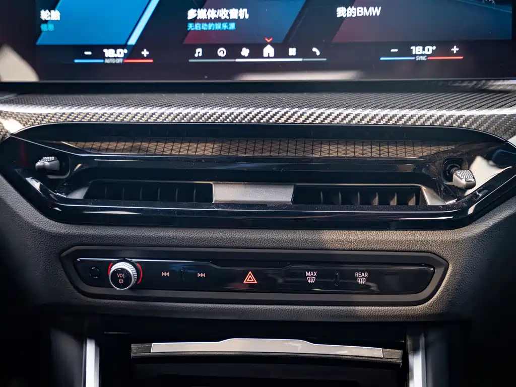 BMW M2 — миниатюра 15