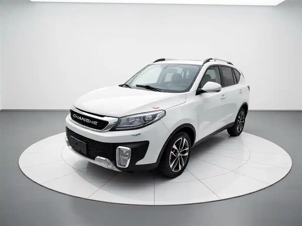 Changhe Changhe Q35 — миниатюра 2