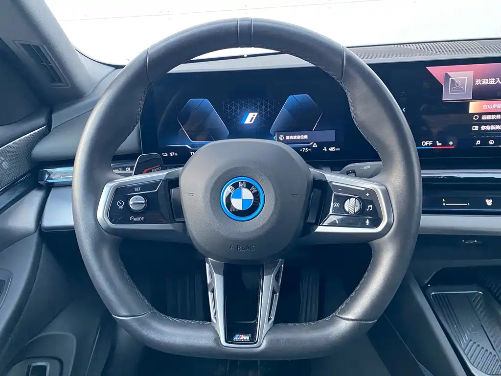 BMW I5