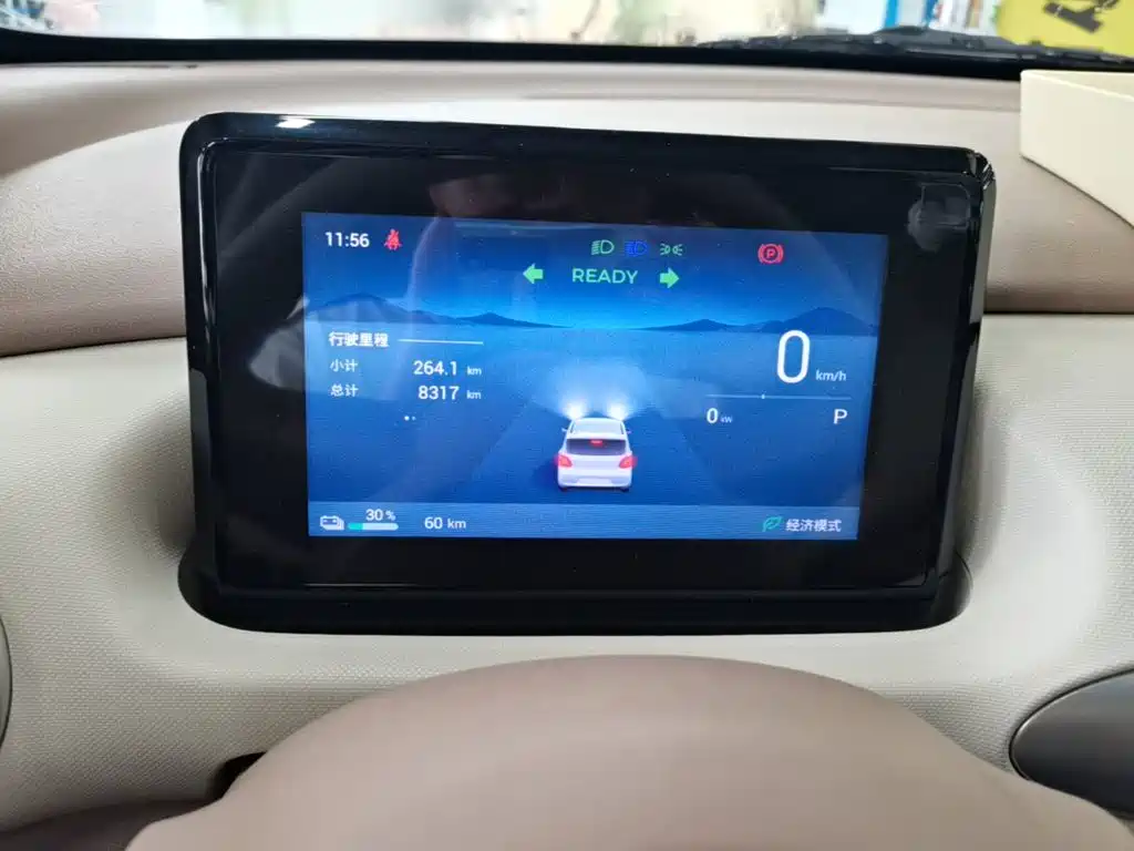 Wuling MINIEV — миниатюра 12