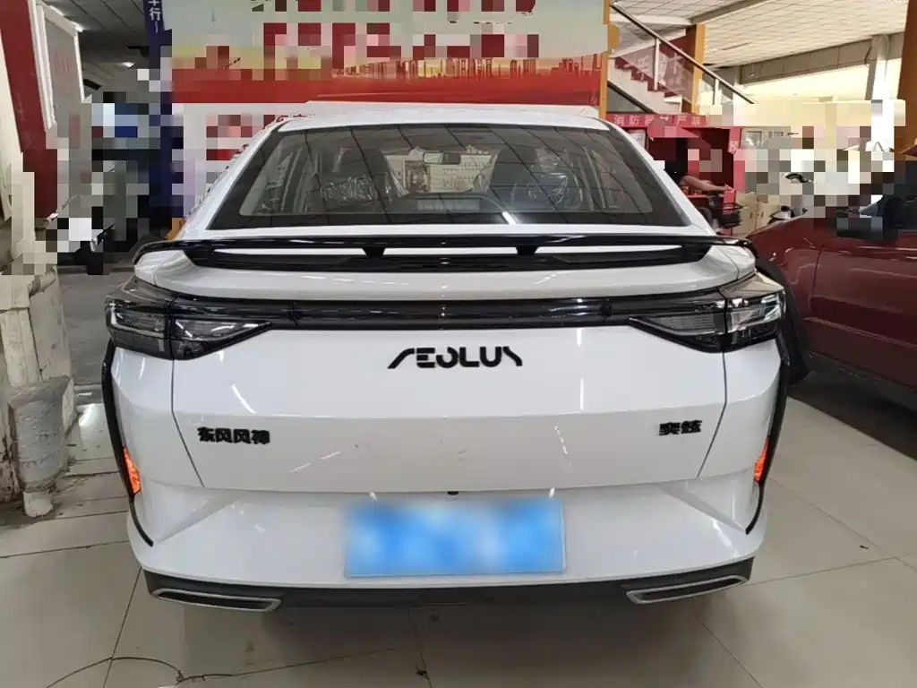 Aeolus Yixuan — миниатюра 6