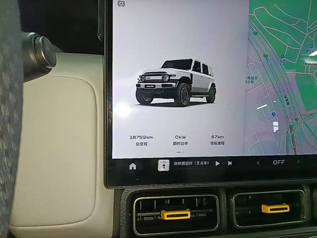 iCAR iCAR Super V23 — миниатюра 12