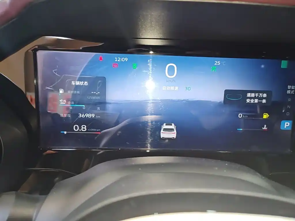 Geely Xingyue L — миниатюра 12