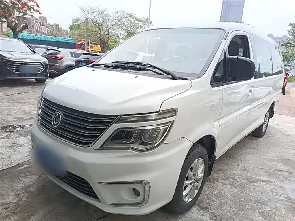 Fengxing Lingzhi 2019
