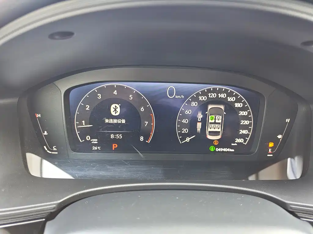 Honda Civic — миниатюра 11