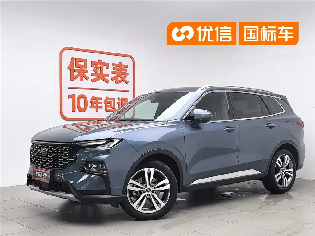 Купить Ford Territory