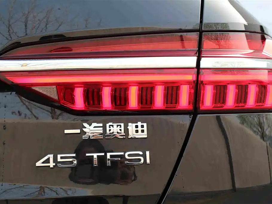 Audi A6L — фотографии объявления, Фото 11
